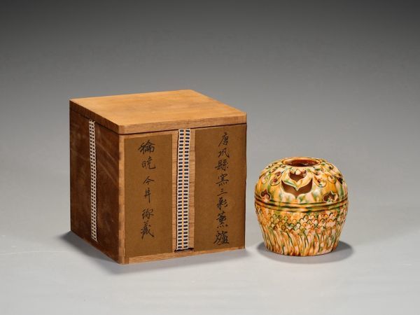 唐 鞏義窯 陶磁器 三彩瓜稜花口 三足水盂」染付 置物 擺件 古賞物 中国