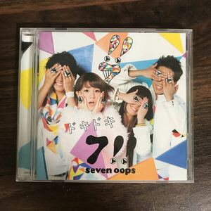 (416)中古CD100円 seven oops ドキドキ