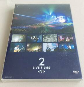 DVD ゆず LIVE FILMS 2-NI　2枚組