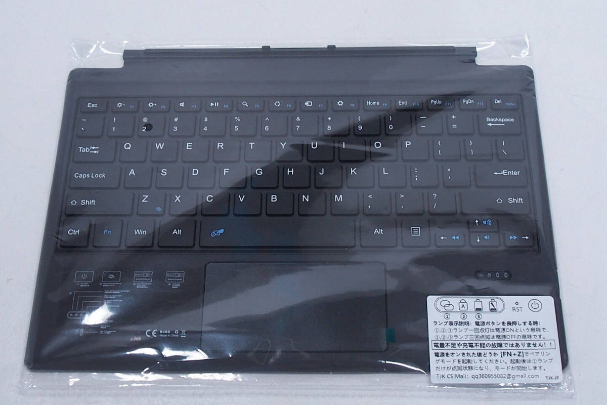 即配】超良品使用感少11世代i5搭載新品キーボード+元箱付PixelSense