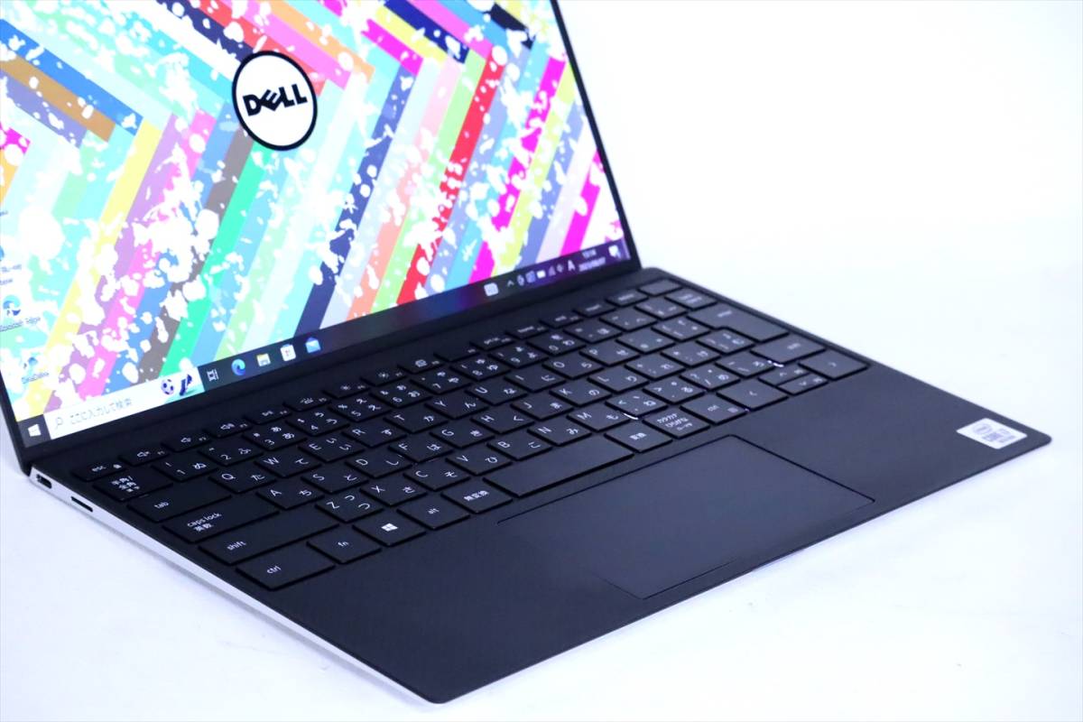 即配】第10世代Corei7搭載!狭額縁13.3型FHD+液晶スタイリッシュノート