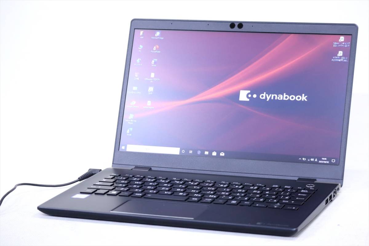 即配】Office2021搭載！第8世代Core i5搭載軽量・快速PC！dynabook G83