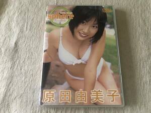 DVD　　　『sphere Yumiko Harada First DVD』　　 　原田由美子　　　VEDV-021