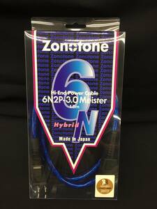 Zonotone ゾノトーン ６N2P-3.0Meister　ACケーブル1.5m　未使用