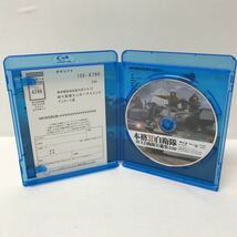 2/3 I0823B3 本格3D自衛隊 陸上自衛隊装備集 Blu-ray セル版 十影堂 乗り物 戦車 装甲車 ヘリコプター 航空機 / 87式偵察警戒車 / LR-2 他_画像4