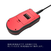 LEDライト付き スコープカメラ▼6g163▼新品 マイクロスコープ ファイバースコープ 防水 防塵 ip67 乾電池式 単3×4本 解像度 740×480 Z1_画像9