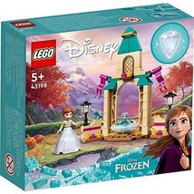 レゴ(LEGO) ディズニープリンセス アナのお城の中庭 43198 新品 おもちゃ ブロック プレゼント お姫様 未使用品 おひめさま お城 女の子_画像6