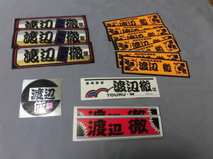  retro that time thing 80 period idol sticker Watanabe Toru set unused F256