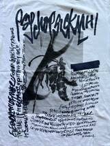 the POOL aoyama × 内田洋一郎 Tシャツ サイズL 藤原ヒロシ YOICHIRO UCHIDAブルースウェーバー bruce wever fragment 未使用品_画像2