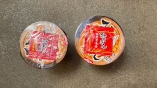 ヒカキンプレミアム みそきん濃厚味噌 みそきんメシ 2個ワンセット