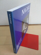 【サイン】「NAGARE　流政之　MASAYUKI NAGARE 2009-2010 RECENT SCULPTURE」　ナガレスタジオ　/彫刻/造型_画像9