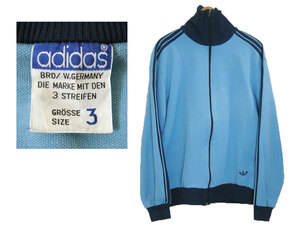 # Vintage adidas [ Adidas ]60's 70's 80's запад Германия Descente производства бледно-голубой × темно-синий джерси 3 спортивная куртка #
