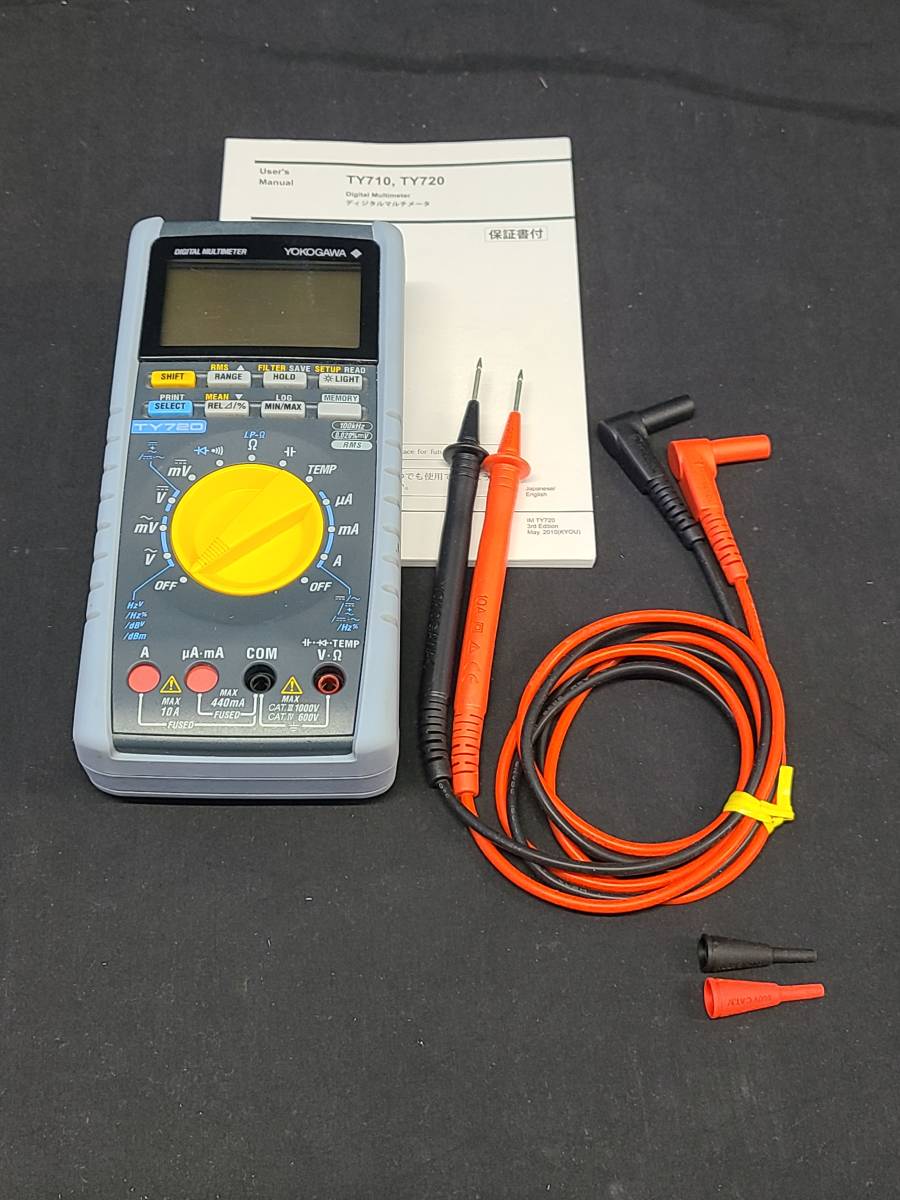 2023年最新】ヤフオク! -digital multimeter(ホビー、カルチャー)の