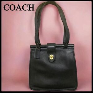 【レア】オールドコーチ　ターンロック　9021 ビンテージ　ブラック　美品　 COACH トートバッグ　ハンドバッグ　レディース