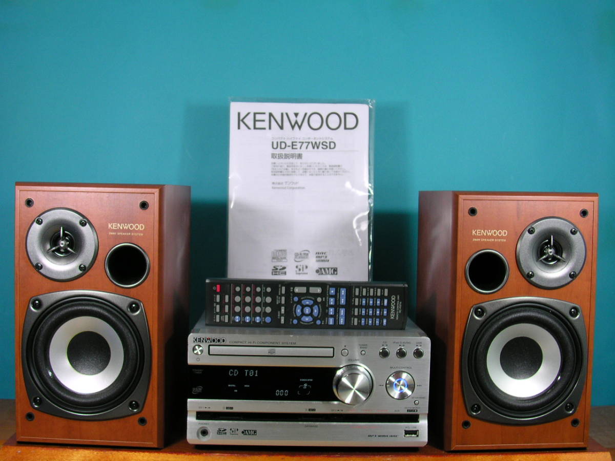 付属品多数】 KENWOOD ケンウッド システムコンポ RD-UDE77-