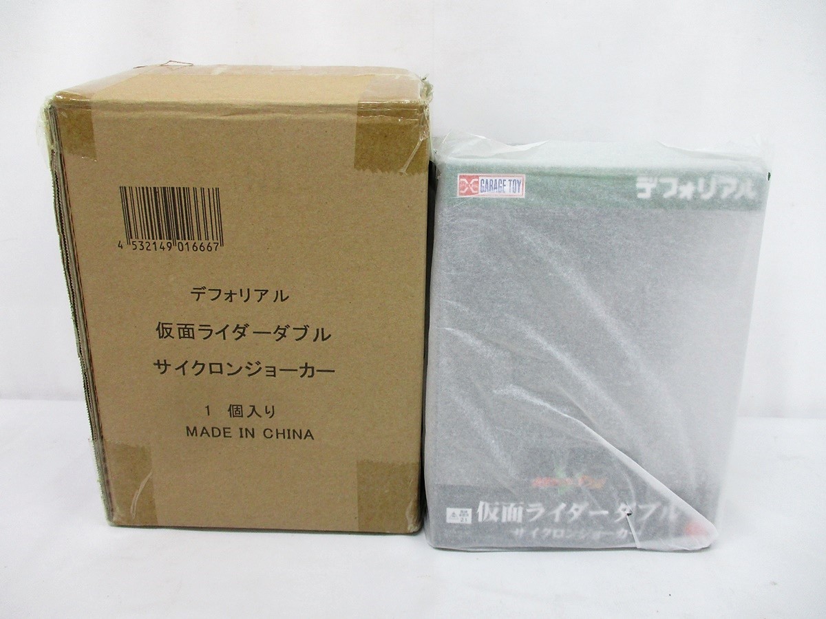 Yahoo!オークション -「デフォリアル」(仮面ライダーW（ダブル