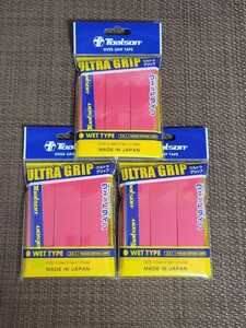 toaruson tennis Ultra grip 3 piece entering wet type 3 piece set on to coil for grip red new goods 