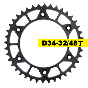 10％OFF【D34-32-48丁】DRC デュラスプロケット DRC デュラスプロケット　RM125/250, RMZ250/450, RMX, DR/DJEBEL...他用 【送料￥880】