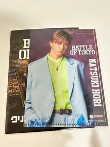 BATTLE OF TOKYO BOT ミニクリアファイル FANTASTICS 堀夏喜