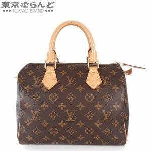 101665377 ルイヴィトン LOUIS VUITTON スピーディ25 M41109 ゴールド金具 モノグラムキャンバス A ハンドバッグ レディース