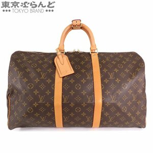 101674910 ルイヴィトン LOUIS VUITTON キーポル 50 M41426 モノグラムキャンバス ボストンバッグ ユニセックス A