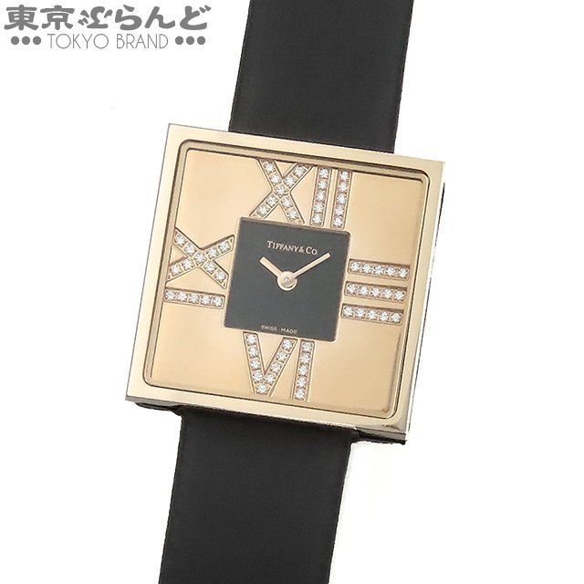 ティファニー アトラス 時計 の値段と価格推移は?|3件の売買