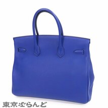 101676250 エルメス HERMES バーキン 35 T刻印 青 ブルーエレクトリック シルバー金具 トゴ ハンドバッグ レディース_画像2