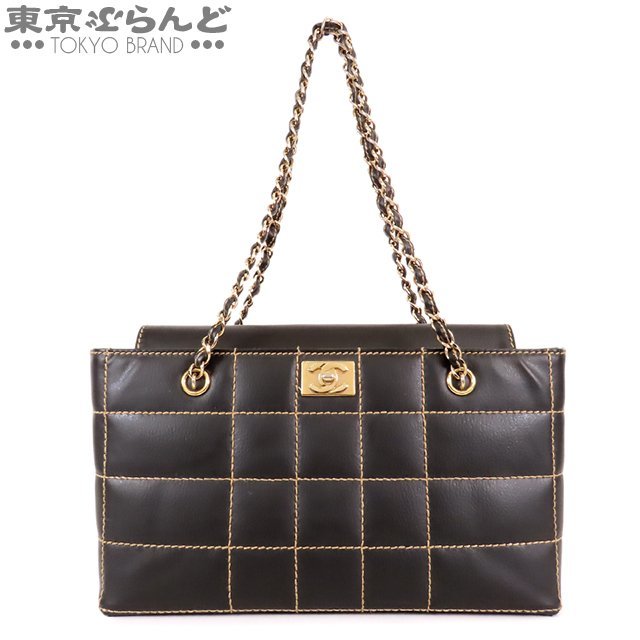 2023年最新】ヤフオク! -シャネル chanel ワイルドステッチ チェーン