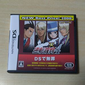 逆転裁判4 DSソフト ニンテンドー