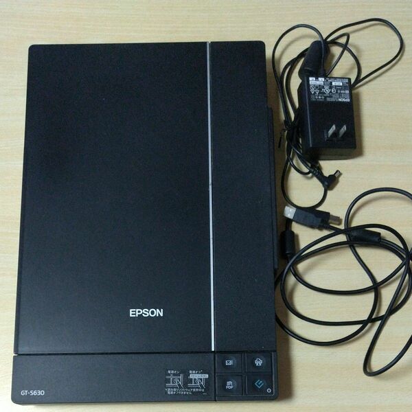 EPSON スキャナー