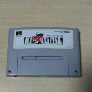 ファイナルファンタジーVI スーパーファミコン ソフト