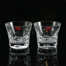 バカラ ベルーガ(BELUGA) 2010年タンブラー×6個セット ギフトパッケージ クリスタル Baccarat 食器【S171823034】未使用_画像4