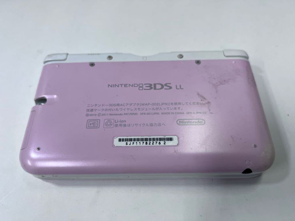 △【売り切り】Nintendo 任天堂 ニンテンドー3DS LL SPR-001 ※通電確認