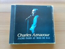 即決 シャルル・アズナヴール Charles Aznavour シャルル・アズナブール 五月のパリが好き 歌詞対訳付き 国内盤CD (旧規格CP32-5147)ベスト_画像1