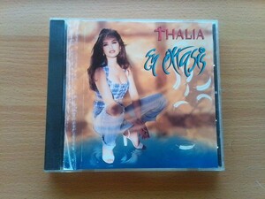 即決 タリア THALIA / En extasis 1995年 全14曲「Piel Morena REMIX」収録 