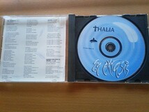 即決 タリア THALIA / En extasis 1995年 全14曲「Piel Morena REMIX」収録 _画像2