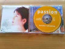 即決 石嶺聡子 / Passion SATOKO miracle voice 全11曲「涙はいらない(ドラマ 元気をあげる 救命救急医物語 主題歌)/くもりのち晴れ」収録 _画像2