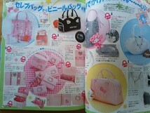 即決 キティ誕生30周年 HELLO KITTY GOODS COLLECTION 保存版カタログ 限定グッズ・1970年代 おすわりドール・プチパース・いちご新聞 他_画像9