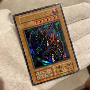 遊戯王　クレセントドラゴン　初期 ウルトラレア