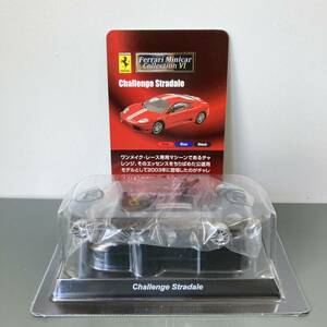 【未組み立て品】京商 1/64 フェラーリ チャレンジ ストラダーレ 黒 ブラック フェラーリ ミニカーコレクション4