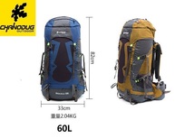 ★CHANODUG OUTDOOR★60Ｌ★バックパック★キャンピングバッグ★トレッキングバッグ★登山リュック★アウトドア★大容量★イエロー★６_画像6