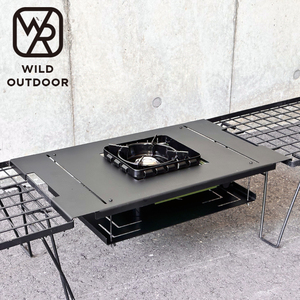 WILD OUTDOOR wild outdoor ........Jr field rack Bridge tabletop tough .. tabletop tough .. Junior tabletop 4