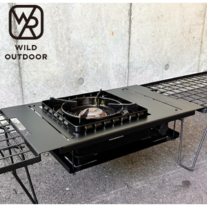 WILD OUTDOOR wild outdoor ........ field rack Bridge tabletop tough .. tabletop tough .. Junior tabletop 5