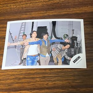 【嵐】公式写真 集合 大野智 櫻井翔 松本潤 相葉雅紀 二宮和也