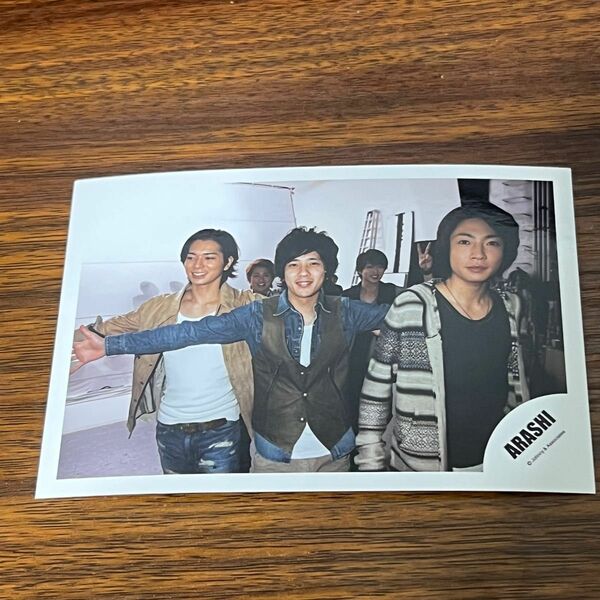 【嵐】公式写真 大野智 櫻井翔 相葉雅紀 二宮和也 松本潤 集合