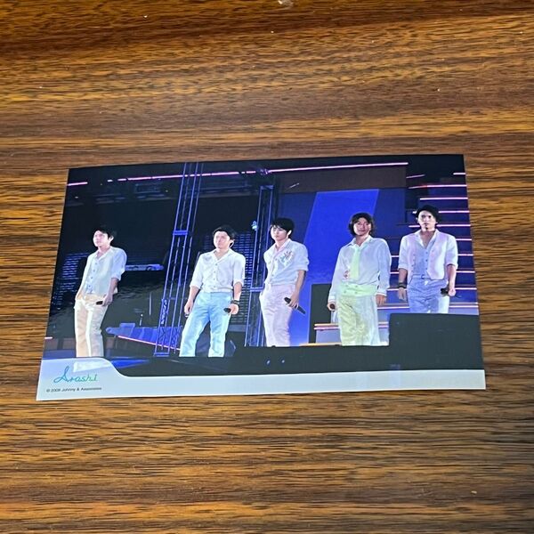 【嵐】公式写真 相葉雅紀 大野智 松本潤 櫻井翔 二宮和也 AROUND ASIA