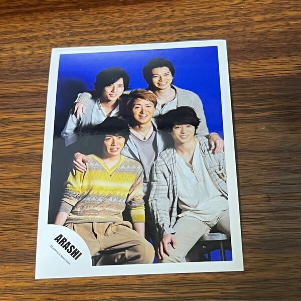 【嵐】公式写真 大野智 櫻井翔 二宮和也 松本潤 相葉雅紀