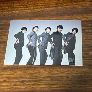 【嵐】公式写真 相葉雅紀 大野智 櫻井翔 松本潤 二宮和也 THE DIGITALIAN