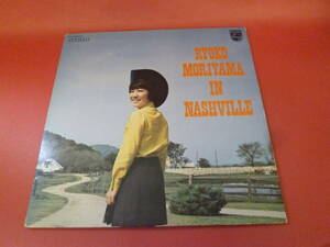 L3-230828★レコード★LP★盤面白い汚れ・キズ有★森山良子 ★ 森山良子・イン・ナッシュビル ★ FX-8003