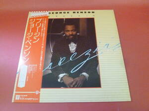 L3-230828★レコード★LP★塩ビヤケ・レコードキズあり★ジョージ・ベンソン /George Benson★ブリージン/ Breezin'★P-10184W